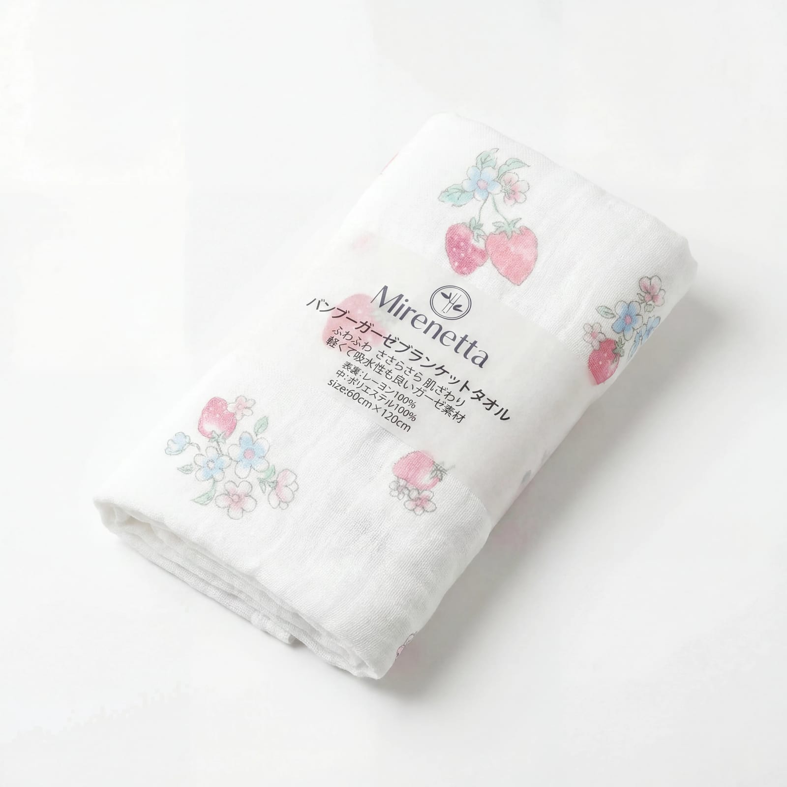 専用⭐みかん…超特価❤もっちりニット×ガーゼ⭐特大ブランケット❤ベリーコットン苺 バンブーガーゼ ブランケットタオル いちご柄 | Mirenetta