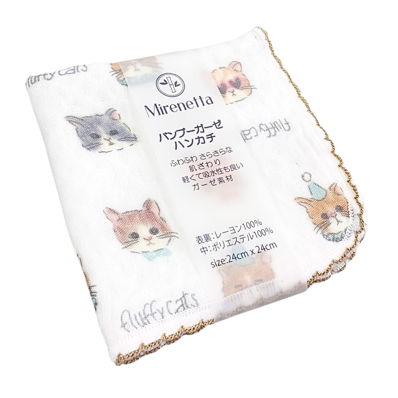 バンブーガーゼ ハンカチ ねこ柄